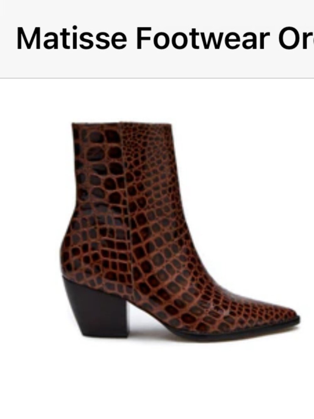 Matisse Caty Brown Croc Embossed Western Ankle Boots | Size 8.5 🤎